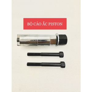 Cảo ắc piston, vam ắc quả, lúp bê khó ra cao cấp SKB
