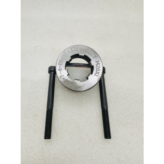 Bàn ren buly nồi xe ga SKB sử dụng cho các hãng xe HONDA, YAMAHA, SYM, SUZUKI.