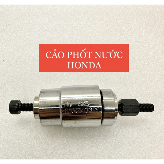 Cảo vam ra và ép vào sin phốt bơm nước mát Honda AB, Lead, SCR, Sh cao cấp SKB