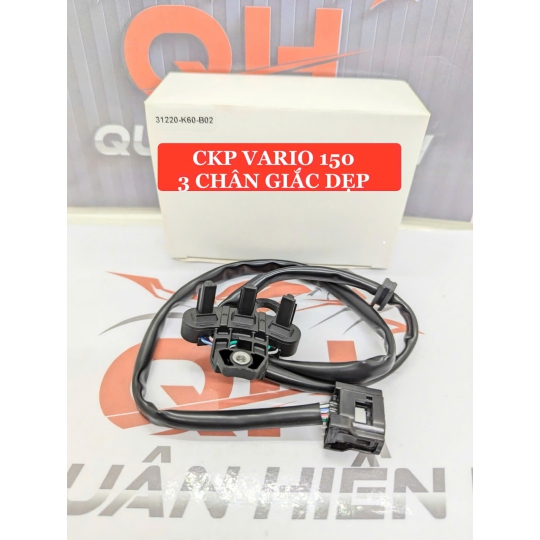 Ckp VARIO 150 ( 3 CHÂN GIẮC DẸP)